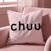 Корейский бренд C-Chuu Подушка-чехол Cushion Cover для разных ситуаций - для дома и автомобиля - Двусторонняя, Мягкая и прочная для ежедневного использования