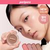 Peripera Pure Blushed Sunshine Cheek (10 цветов)