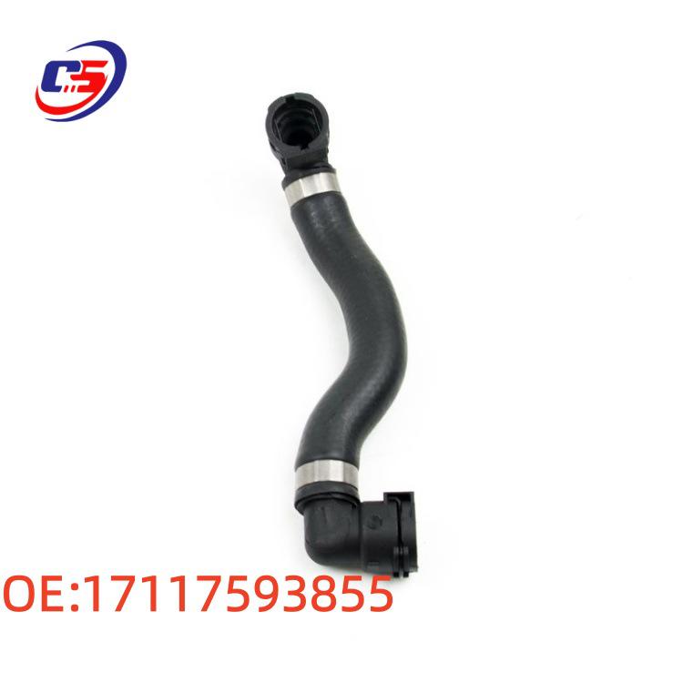 BMW F25/F26 Radiator Cooling Water Pipe 17117593855