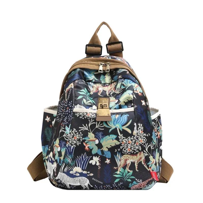 Fashion Women's Backpack In Fashion Print Large Capacity Casual Women's Backpack Oxford Fabric Versatile Travel Backpack