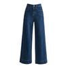 Minimalist Style Denim Wide-leg Pants for Women In Spring New High-waisted Fashionable Temperament Slimming Floor Pants