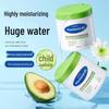 FRUIT SONG Provitamin B5 Soothing Baby Moisturizing Cream 500g