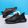 Men Leather Casual Shoes Cool Thick-soled Sneakers Street Trend Crocodile Print Youth Handsome Casual Sport Shoes
