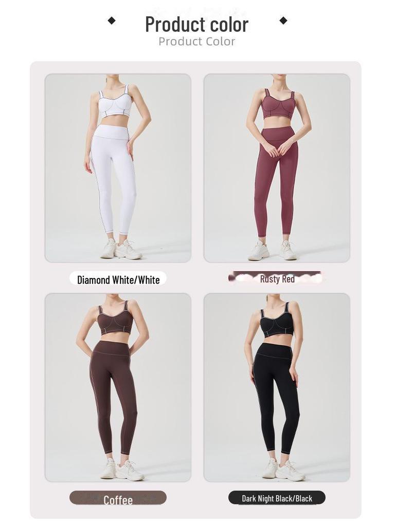 Высокоэффективный женский костюм для йоги и фитнеса: Однотонный, высокоэластичный, облегающий