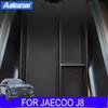 Для Jaecoo J8 2024 2025 Центральный подлокотник Ящик для хранения Содержимое Центральная консоль Интерьер Салон Декор Автоаксессуары
