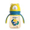High Capacity Feeding Bottle Anti-Slip Handle Newborns Baby Bottle Cute Baby Bottle  Baby Items
