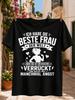 Funny Graphic With Gerunisex Ich Habe Die Beste Frau Der Welt Quote And Unisex Silhouette Front Print Unisex All Tshirt