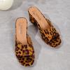 2024 Леопардовые тапочки Женские с открытым носком Женские тапочки Массивный каблук Квадратный носок Высокий каблук Шлепанцы Туфли для вечеринки Женские