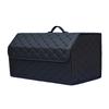Handheld car storage box leather folding storage box multifunctional car storage box organizing box
