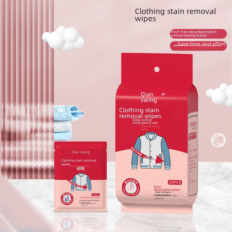 Stain and Oil Removal Wipes for Clothing and Shoes, Floral Scent, 20 Pieces Per Pack