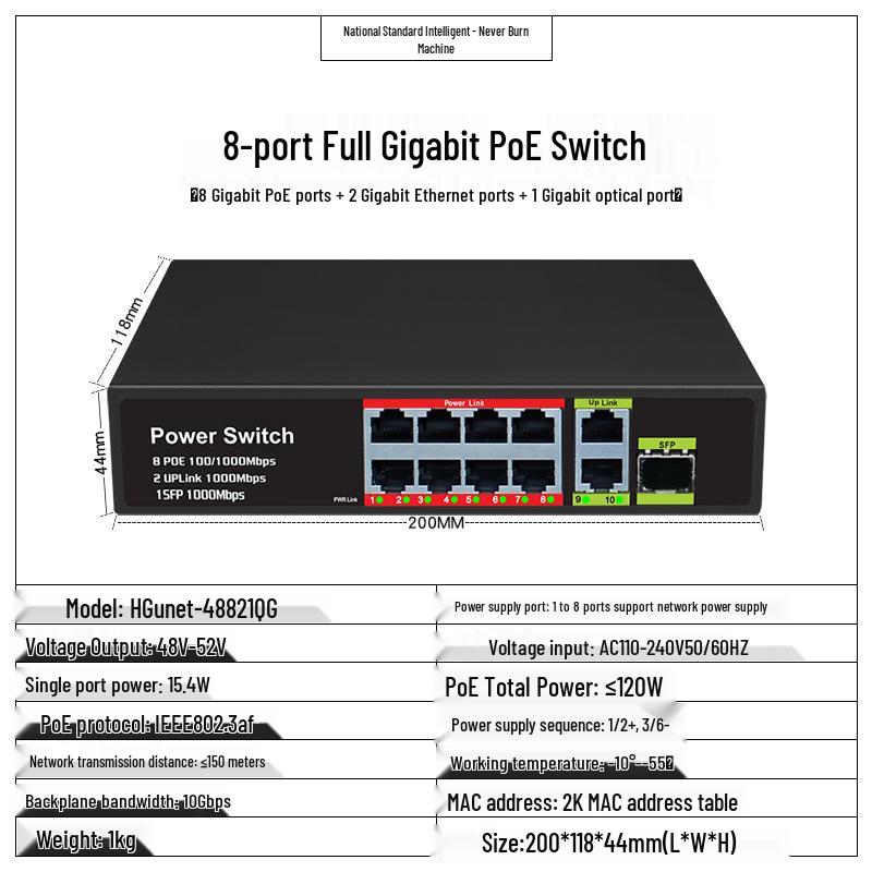 POE Гигабитный коммутатор с питанием 48 В, от 4 до 24 портов, Совместим с Hikvision и Dahua