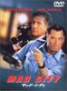 DVD  - M.A.A.D. City  HP15433 Japan Movies & DVD Used