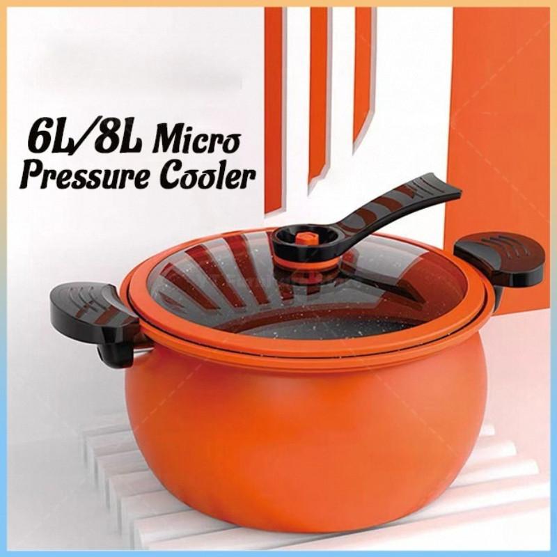 8L Non-Stick Micro Pressure Pot Multifunction Stew Cooking Soup Wok Home Multifunctional Wheat Rice Stone Stew Cooker
