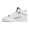 Оригинальные кеды Originals Drop Step XL 2.0 на шнуровке, повседневные, удобные, с нескользящей подошвой, прочные, средней высоты, для катания на скейтборде, унисекс, белые, зеленые IG8532