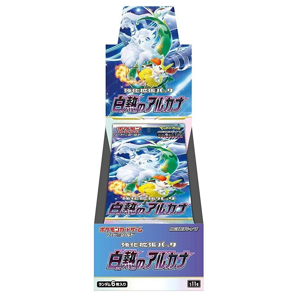 Колода Pokemon Card Game Sword Shield Expansion Pack Radiant Arcana BOX