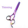 1 шт., ножницы для стрижки волос, филировочные ножницы из нержавеющей стали, профессиональные парикмахерские ножницы для салона, инструменты