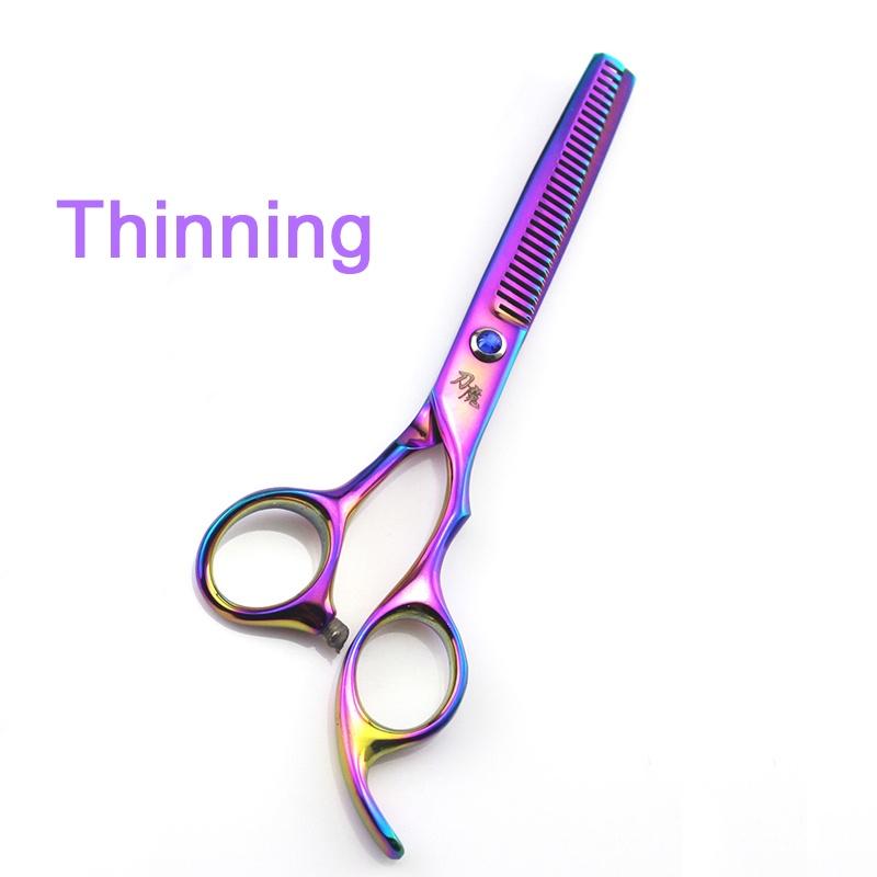 1 шт., ножницы для стрижки волос, филировочные ножницы из нержавеющей стали, профессиональные парикмахерские ножницы для салона, инструменты
