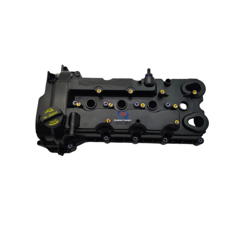 Changan CX70 1.5T Valve Cover & Cylinder Head Accessories