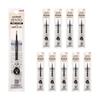 Шариковая ручка на водной основе Mitsubishi Pencil uniball ZENTO Стержень 0.38 Черный 10 Штук UBRZ38.24 10P