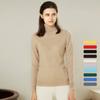 Womens 100% Cashmere Turtleneck Pullover Sweater