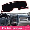 For Kia Sportage Old Car Dashboard Cover Mat Pad Dashmat Sun Shade Instrument Carpet Protector Car Accessories Interior