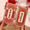 6Pcs Chinese Style Horse Year Money Envelope Traditional Spring Festival Envelope  Birthday Gift