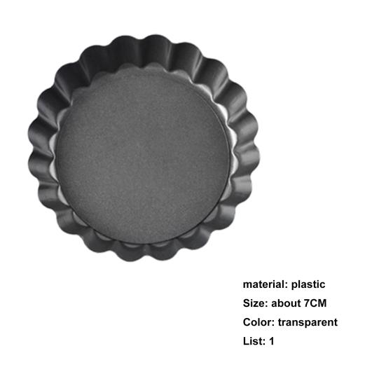 Отличная форма для десерта, высокая твердость, антипригарное покрытие, прочный