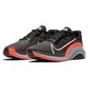 Nike ZoomX SuperRep Surge Черный Ярко-Малиновый CU7627-016