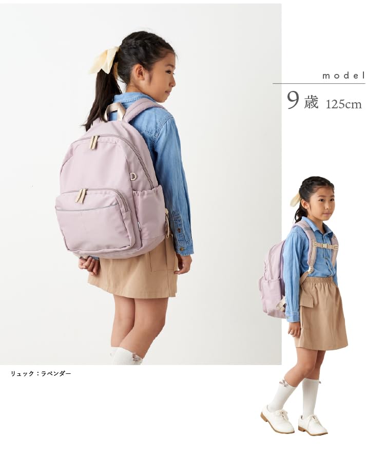 Kids Backpack School Goods [Emoca] (Junior Backpack) (Rose Pink)