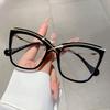 Oversized Cat Eye Eyeglasses Fashion Vintage Blue Light Blocking Eyewear Trendy Non-prescription Glasses for Women