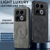 Для infinix Note 50 Pro + Чехол Роскошная Кожаная Текстура Магнитный Magsafe Защитная Задняя Крышка Для infinix Note 40 50 5G Чехол для Телефона
