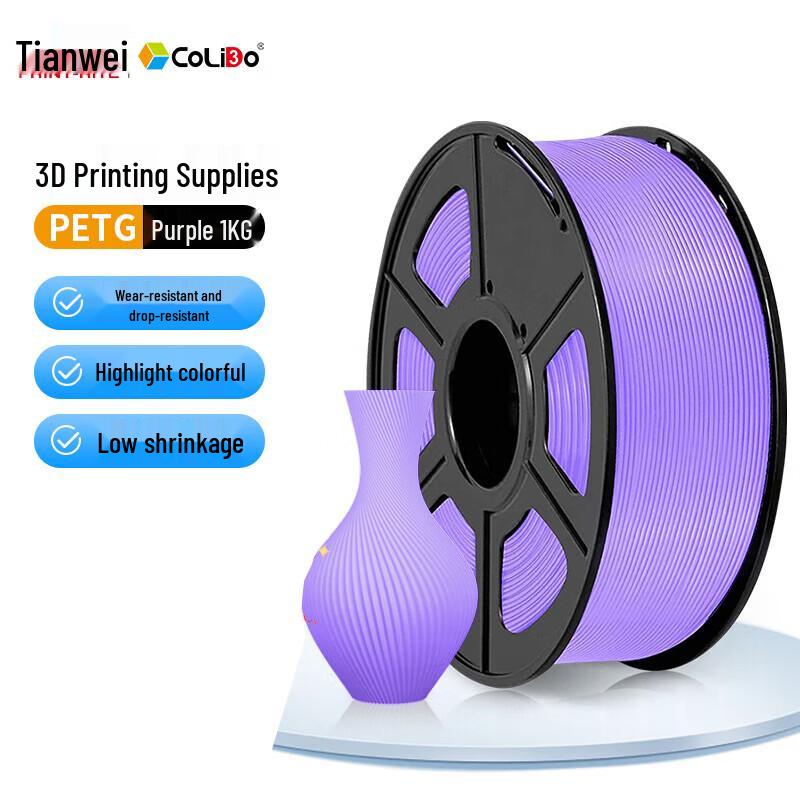 PRINT-RITE PETG филамент для 3D-принтера, 1.75 мм