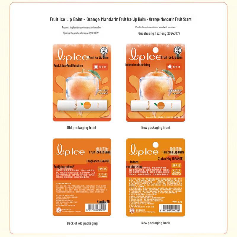 Mentholatum Fruit Ice Lip Balm Duo - Orange & Mandarin