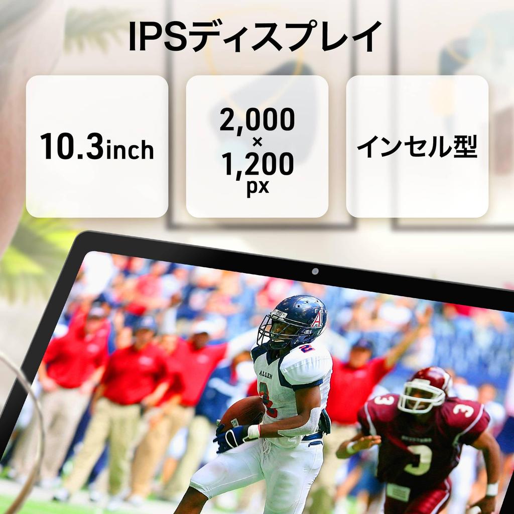 Aiwa tab AG10 (MT8781 Восьмиядерный/6 ГБ/128 ГБ/Android 13/10,3-дюймовый IPS/Слот для SIM-карты: Нет/2000x1200px)