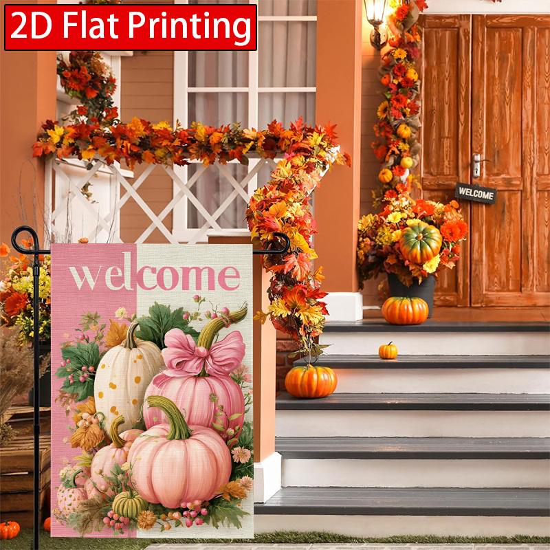 2D Flat, 2D Flat Thanksgiving Pink Pumpkin Autumn Garden Flag_2 (2)- Outdoor Garden Flag Double-sided Home Decoration Courtyard Decoration Outdoor Dec