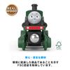 Mattel Thomas the Tank Engine Series Деревянные рельсы (Томас) Эмили (Возраст 2 года и старше) HBK13