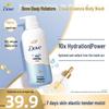 Dove Сладкое Молоко Гель для душа с высоким увлажнением