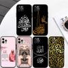 MH93 Мусульманский Хиджаб текст Чехол для Телефона для iPhone 7 8 11 12 13 14 15 16 17 16E XS Pro Max XR X SE Air