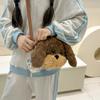 Cute Plush Puppy Oblique Span Bag Ins New Girl Heart Doll Bag Large Capacity Mobile Phone Storage Bag
