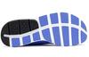 Nike Носок Dart Синий гонщик 833124-401