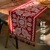 Jacquard Table Runner Vintage Table Table Cover Pastoral Style with Long Strip Fabric Tassel Tablecloth Home TV Cabinet Decor