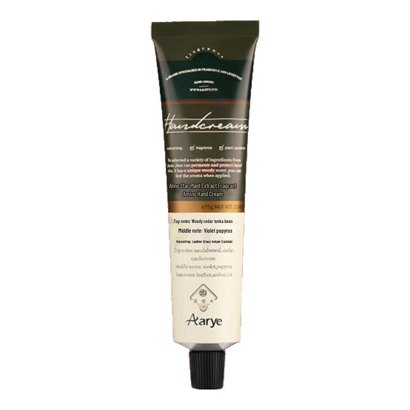 AARYE Scented & Moisturizing Hand Cream