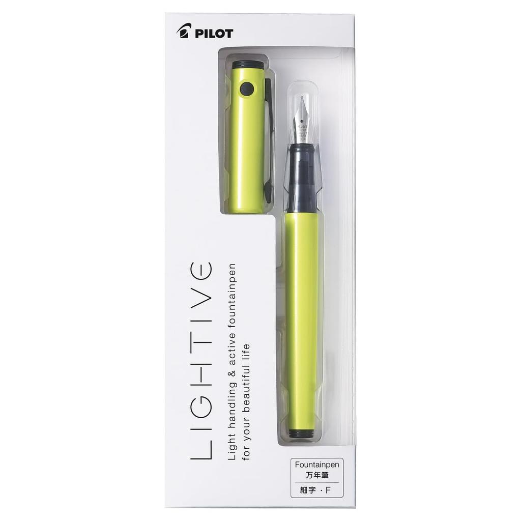 Pilot Light F Fountain Fine Active FLT2SRAYF Pen, Nib, Yellow,
