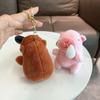 Мягкая игрушка подвеска в виде сопли капибары милый пушистый брелок для ключей в виде животного плюшевый брелок в виде капибары пара