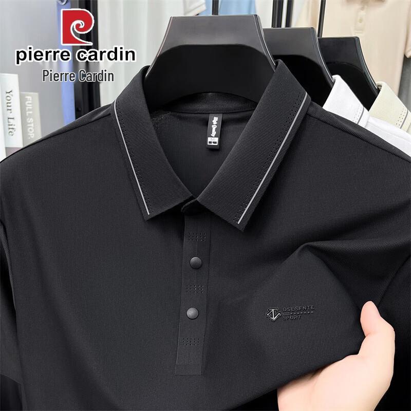 Pierre Cardin Мужская рубашка поло с коротким рукавом
