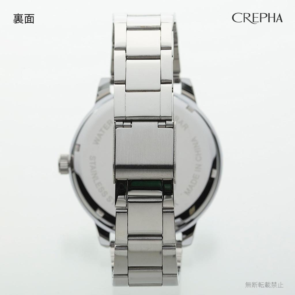 Klefer TE-AM014-WTS Men's Analog Waterproof Watch with Metal Strap, Silver