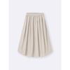 GU by Uniqlo Юбка миди с подолом-пузырем