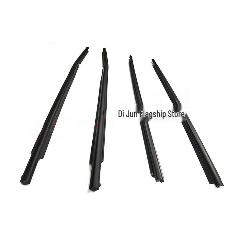 Совместимая наружная отделка оконного стекла для Toyota Levin 2014-2022: Водонепроницаемая, Гальванизированная Запечатывающая, Декоративная Полоса.