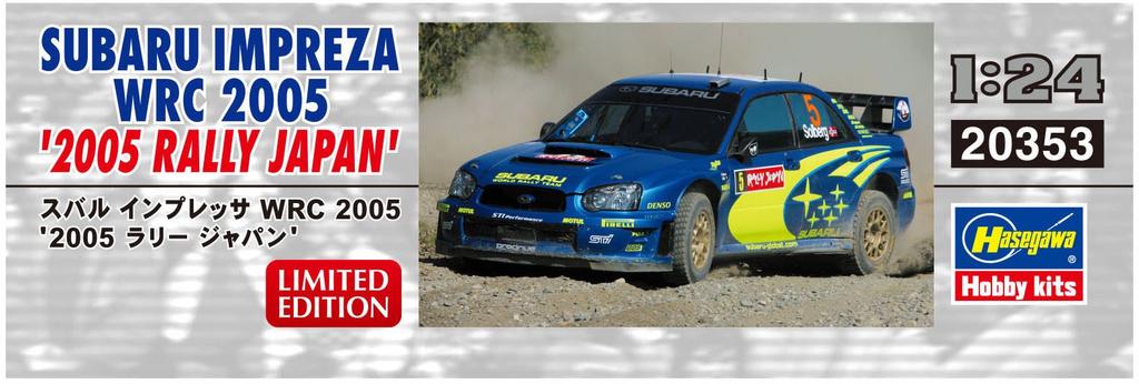 Hasegawa Subaru Impreza WRC 2005 2005 Ралли Япония Пластиковая модель 20353 1/24