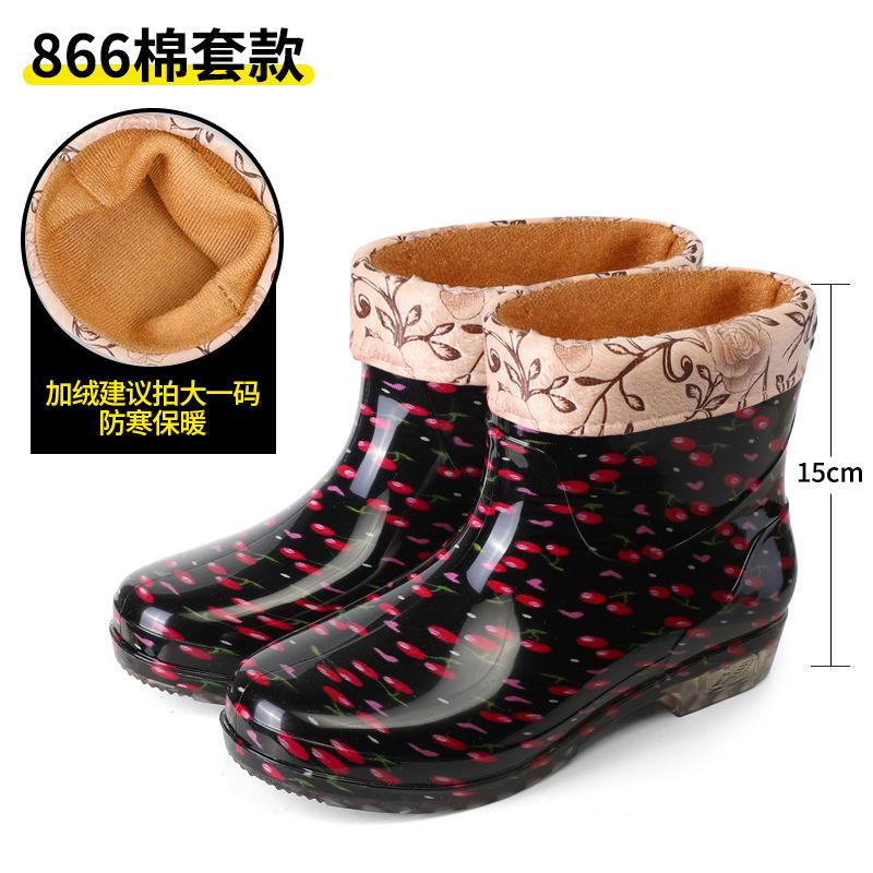 Fashion Short Tube Women's Rain Shoes Crystal Flower Cloth Fashionable Rubber Shoes Kitchen Anti Slip Waterproof Boots Garden Shoes